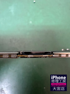 25-0214-04iPhoneスマホ修理大宮