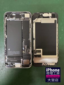 25-0214-02iPhoneスマホ修理大宮