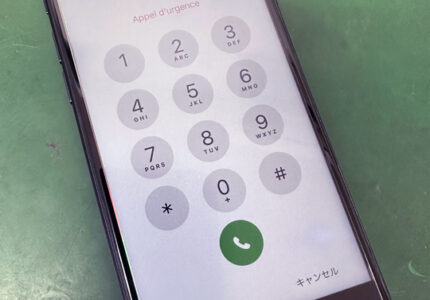 25-0403-02iPhoneスマホゲーム修理大宮