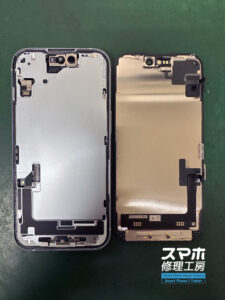 25-0414-02iPhoneスマホゲーム修理大宮