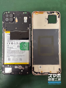 25-0414-06iPhoneスマホゲーム修理大宮