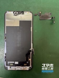 25-0516-03iPhoneスマホゲーム修理大宮
