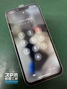 25-0511-05iPhoneスマホゲーム修理大宮