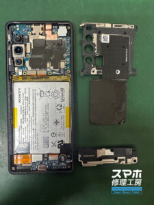 25-0511-08iPhoneスマホゲーム修理大宮