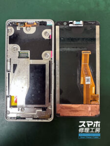 25-0519-05iPhoneスマホゲーム修理大宮