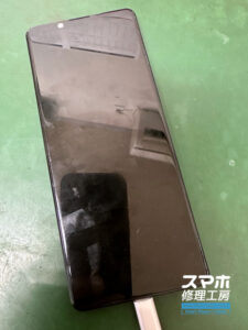 25-0513-05iPhoneスマホゲーム修理大宮
