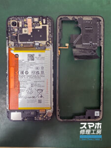 25-0506-06iPhoneスマホゲーム修理大宮