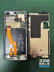 25-0503-04iPhoneスマホゲーム修理大宮