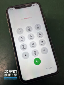 25-0523-04iPhoneスマホゲーム修理大宮