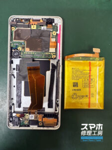 25-0519-07iPhoneスマホゲーム修理大宮