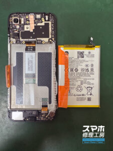 25-0506-08iPhoneスマホゲーム修理大宮