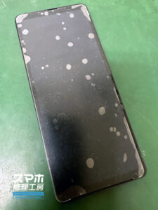 25-0511-06iPhoneスマホゲーム修理大宮