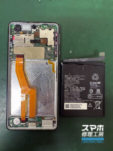 25-0503-05iPhoneスマホゲーム修理大宮