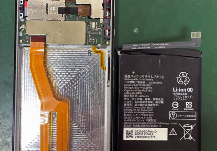 25-0503-05iPhoneスマホゲーム修理大宮