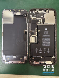 25-0513-03iPhoneスマホゲーム修理大宮