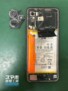 25-0506-05iPhoneスマホゲーム修理大宮