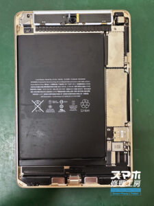 25-0519-01iPhoneスマホゲーム修理大宮