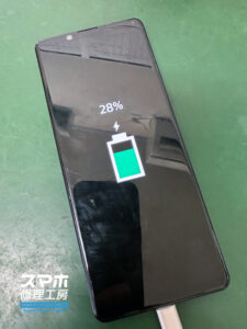 25-0513-09iPhoneスマホゲーム修理大宮