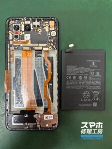 25-0509-07iPhoneスマホゲーム修理大宮