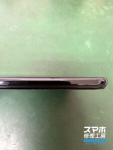 25-0509-08iPhoneスマホゲーム修理大宮